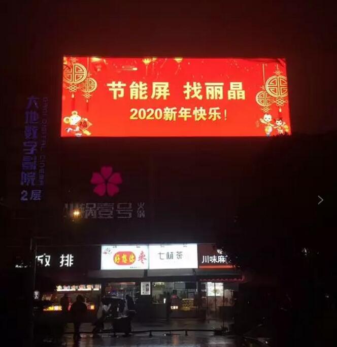 QQ截图20200111143433.jpg